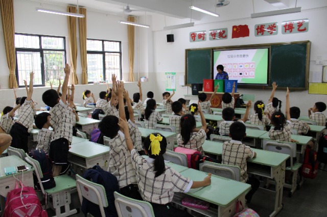 垃圾分类 知行合一